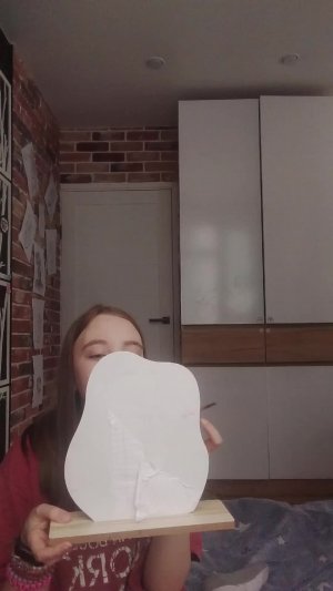 супер-суперчухня