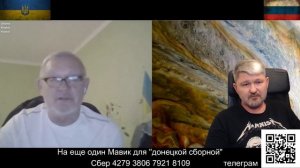 Истерикой "ненациста" удовлетворен.