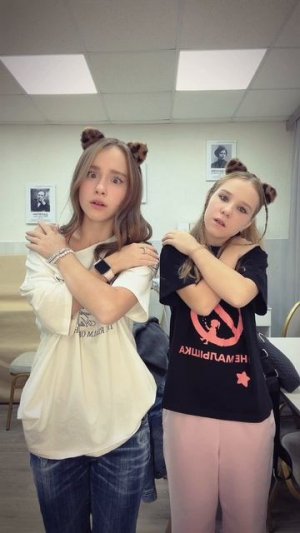 что тут происходит 😱