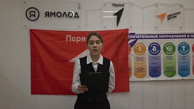 Video Project смотреть онлайн