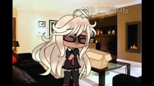 это была моя кошка.. Мирабель расскажет если она знает.... мне сейчас грустно ；︵；..