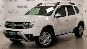 Видеопрезентация автомобиля Renault Daster 2016 г.