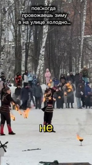 ждешь весну😉❓❓#топ#тренд#шортс#эдит#тренды#топчик