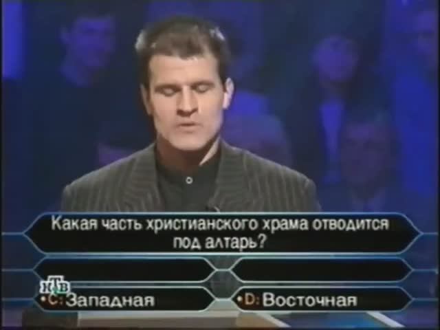 О счастливчик (НТВ,15.06.2000)
