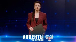 Будущее ДНР создаётся сейчас: от масштабного дорожного строительства до цифровой точности в медицине