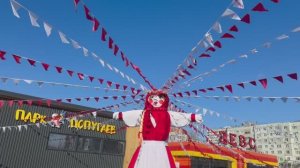 Небольшое мероприятие от ВКУСНОТЕЕВО