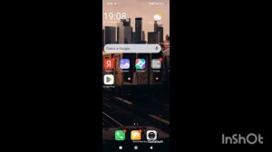 МНЕ ЗВОНИТ ЛУНТИК EXE ЧАСТЬ 2