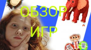 обзор топа роблокса... новая рубрика! Миронин19