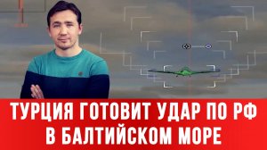 СВОДКИ 21.02.2026 ДМИТРИЙ ВАСИЛЕЦ / АТАКА НА ТРАМПА И УЛЬТИМАТУМ ЗЕЛЕНСКОМУ. новости