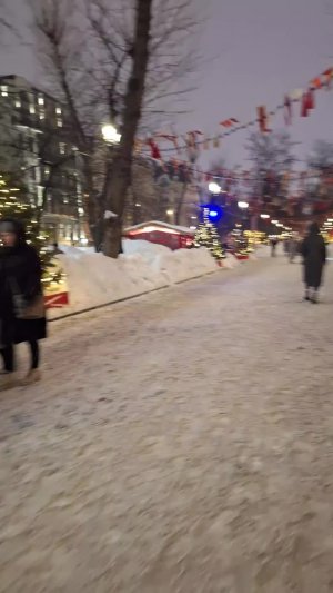 Тверской бульвар