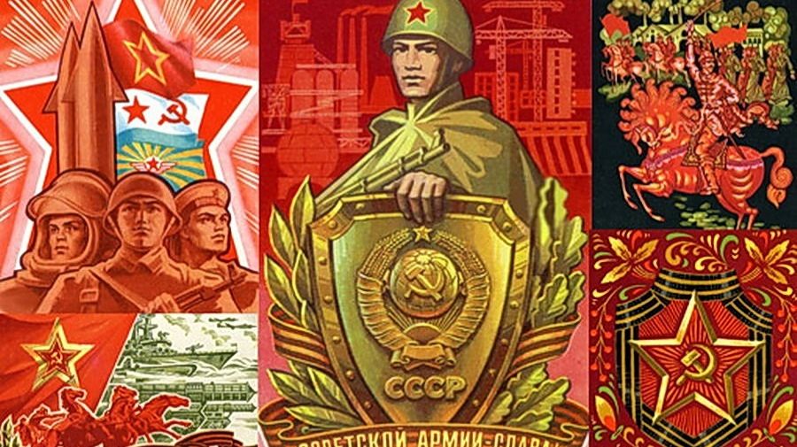 С ДНЁМ СОВЕТСКОЙ АРМИИ И ВОЕННО - МОРСКОГО ФЛОТА смотреть онлайн