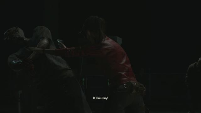 Resident Evil 2 Remake Клэр-01