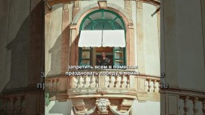 Хороший фильм на вечер !