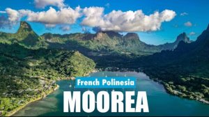 Остров Муреа - Французская Полинезия.