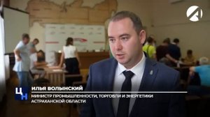 В Астраханской области выбрали лучшего токаря