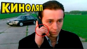 Киноляпы Бригада сериал