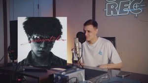 МУЗЫКАЛЬНЫЕ НОВИНКИ НЕДЕЛИ 13.02