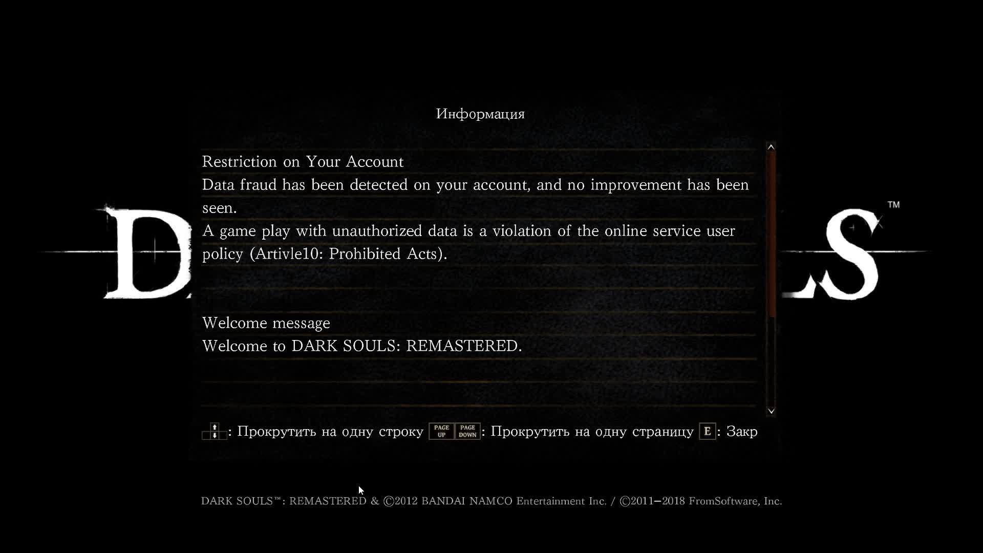 дс 1 коса . косы . косо ( как получить косу ) 0