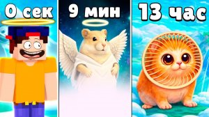 ПЕРВЫЙ В МИРЕ прошел на Новую Карту ОБНОВЛЕНИЯ ЭВОЛЮЦИИ БРЕЙНРОТ в РОБЛОКС