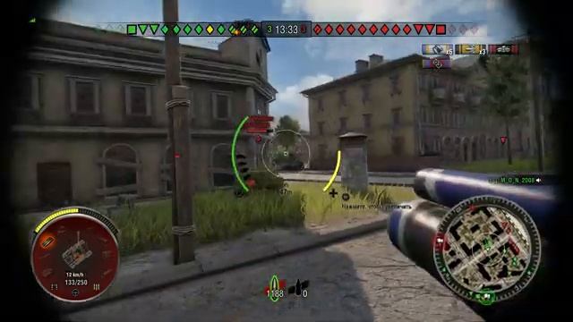 Live Stream World of Tanks 1 ЭДВИН СРАЖАЕТЬСЯ ЗА РОДИНУ Gameplay PS4 1080p 60fps [get.gt] смотреть онлайн