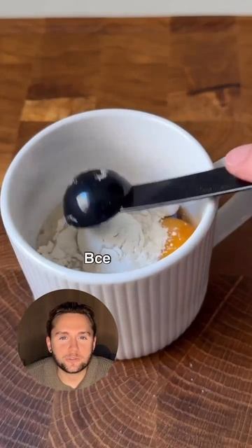 Маффин в кружке