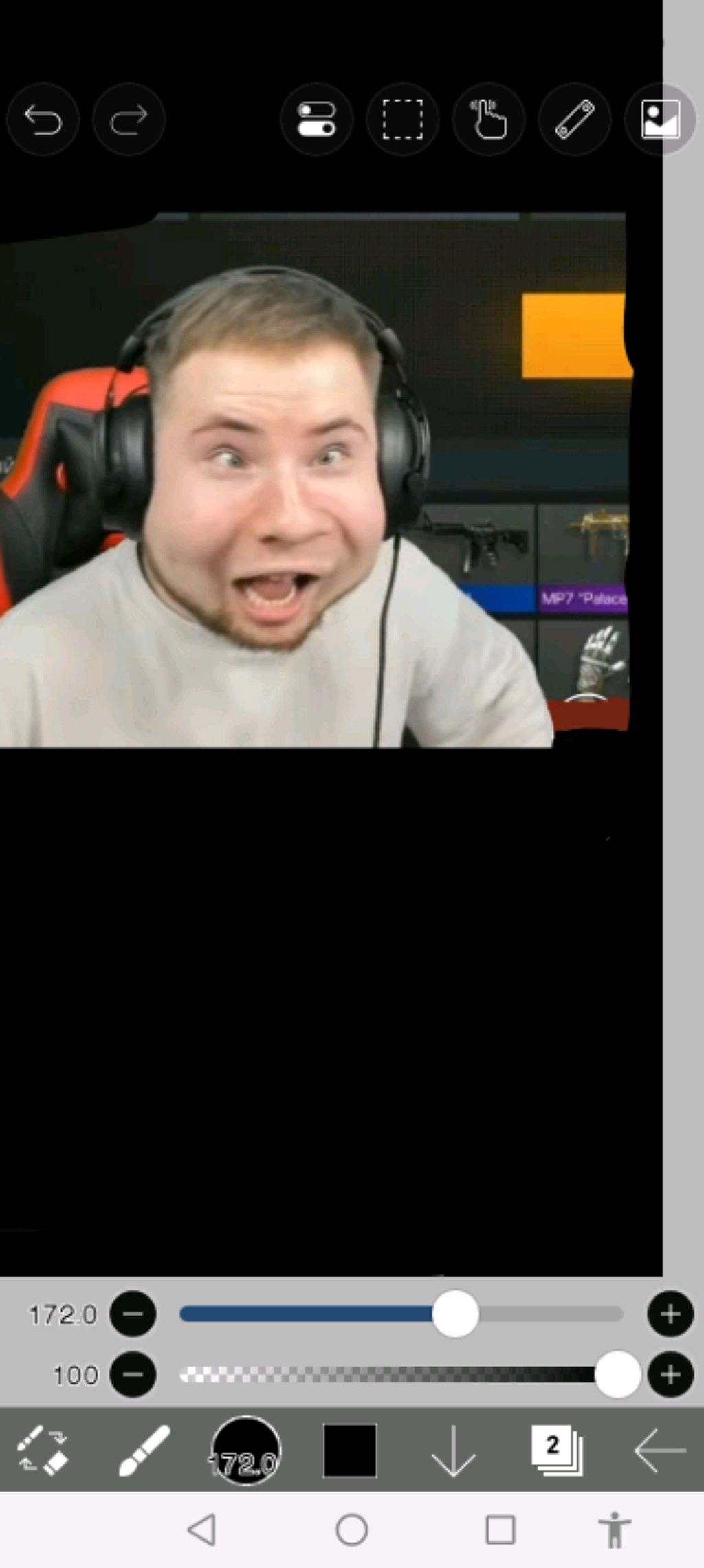 я хз че писать смотреть онлайн