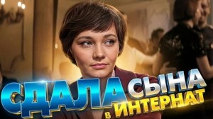 Сдала сына в интернат: блокада, потери и три брака, изменившие жизнь актрисы Ларисы Лужиной