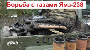 Борьба с газами ЯМЗ-238. Замер просадки в блоке - 0,25 мм. Съёмник для гильз сделал. Часть 2.