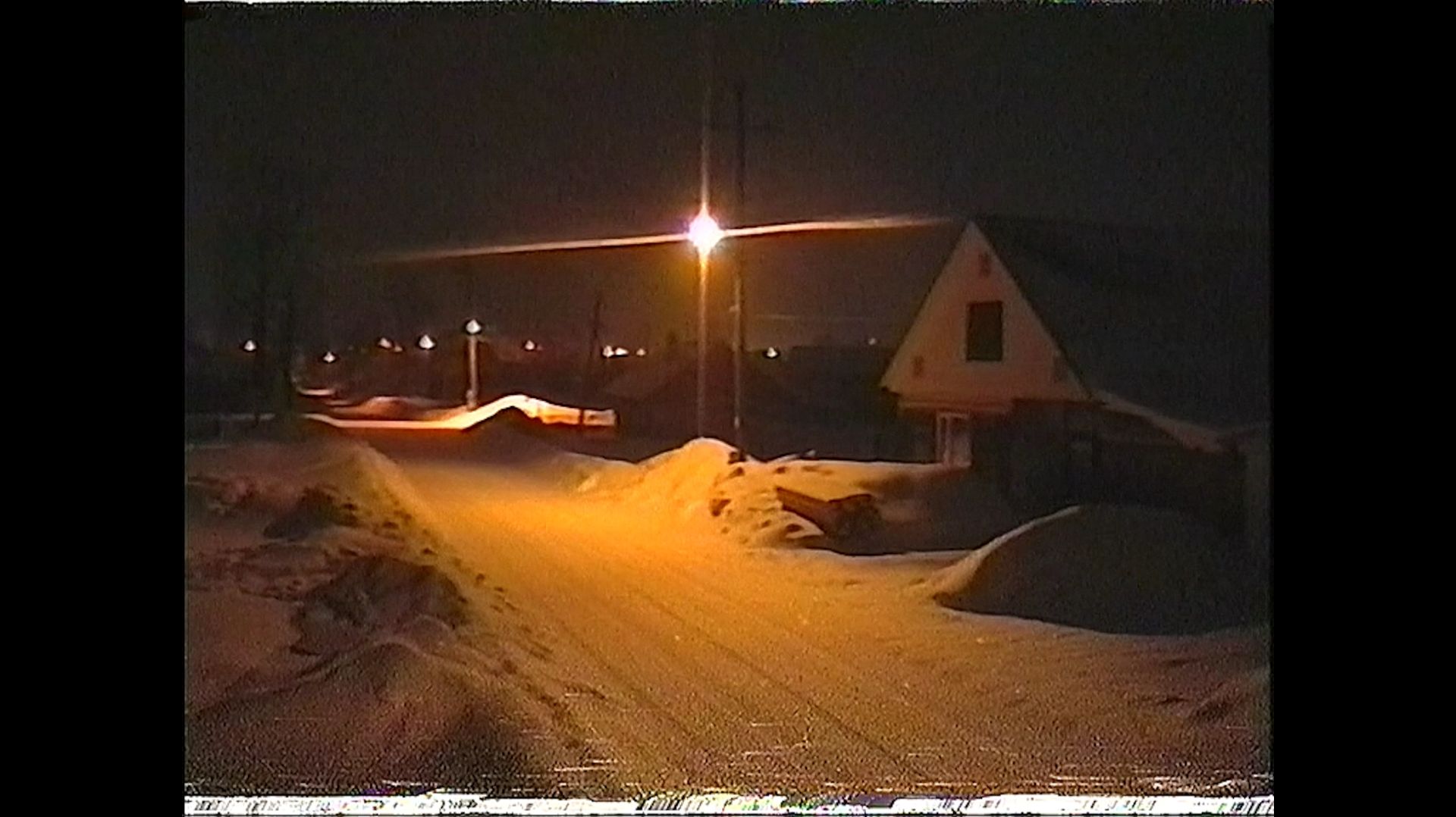 «Снежная Ночь»