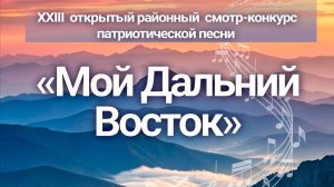 Дыши, Донбасс. Вячеслав Варламов. 21.02.2026.