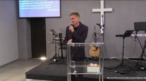 Воскресная проповедь "Готов ли ты ко встрече со Христом"  22 февраля 2026 года