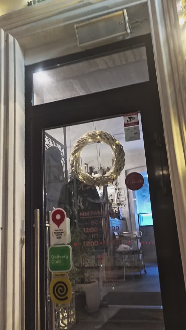 Roberto прикольный ресторан с итальянской кухней