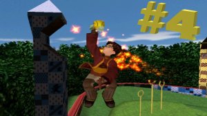 ГАРРИ ПОЙМАЛ ВОРА ▶ Harry Potter and the Philosopher Stone #4