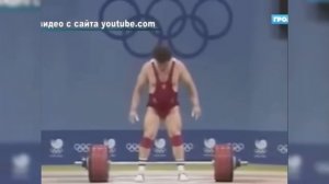 Сильнейшие  тяжелоатлеты   ХХ века