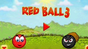 RED BALL 3 красный шарик спасает свою подружку Зою #2