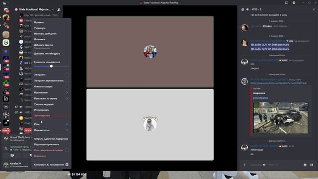 середина 1 смотреть онлайн