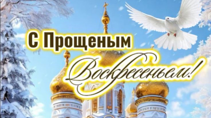 За чашечкой кофе ☕️ Выпуск 16. С праздниками, друзья 💥 Временно закрываю рубрику. смотреть онлайн