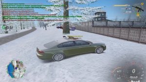 Уход от рп процеса