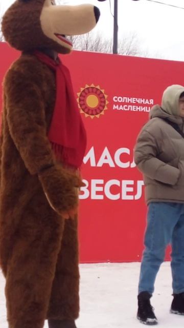 Масленица в Чехове часть 10