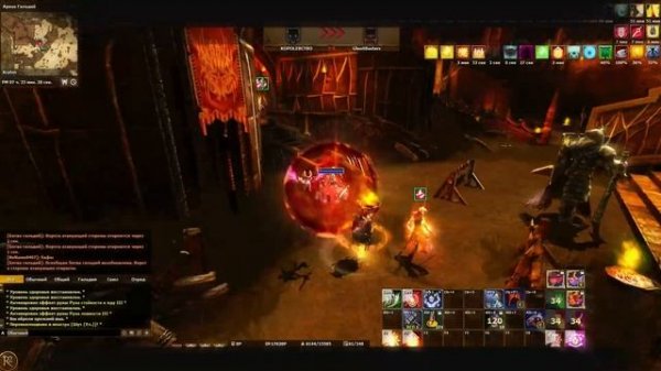 R2 Online: RISE | #RISE BG #59 — Risemovchanel