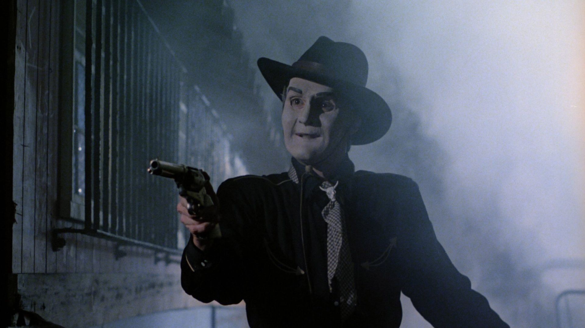 Затемнение 1980