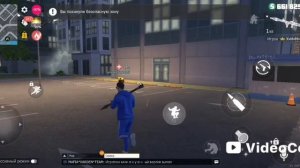 гранд криминал онлайн ГКО часть 3