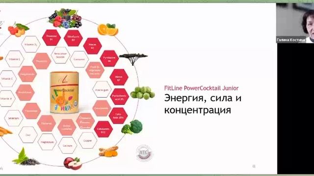 IMG_1525 смотреть онлайн