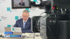 Прямая линия губернатора Ставрополья прошла этой неделе: итоги обсуждения