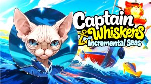 СУМАШЕДШАЯ РЫБАЛКА | Кэптин Вискерс: Морские Накопления #4