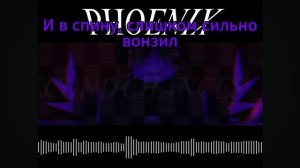 лмс азура и ту тайм