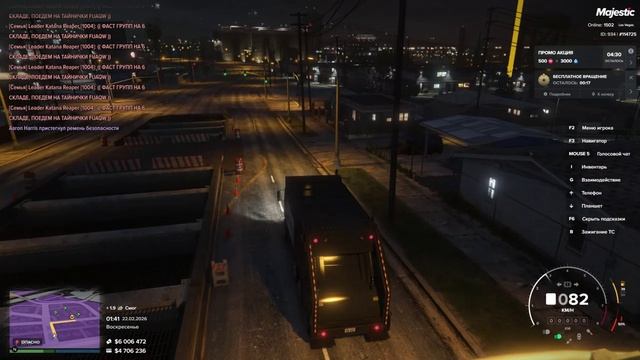 static 114725, static 266572 дата 22.02.26 время 01:41 смотреть онлайн