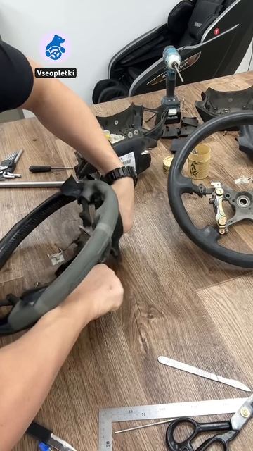 Кожа и Резина. В чем отличие?