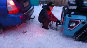 Зацеп Mobiforce &Subaru