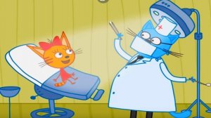 ТРИ КОТА. ПРИВИВКИ. ИГРАЕМ В ДОКТОРА